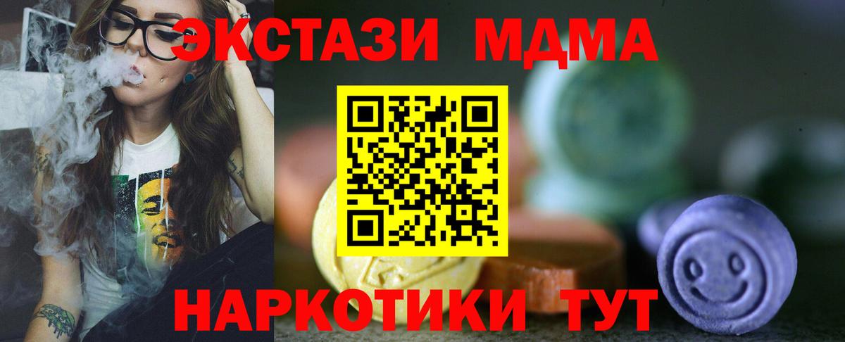 Бугульма  omg ссылка  Вход с VPN  ЭКСТАЗИ louis Vuitton 