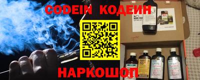 кокаин колумбия Аргун
