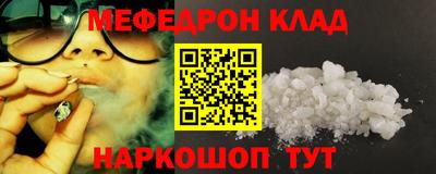 ешки Апрелевка
