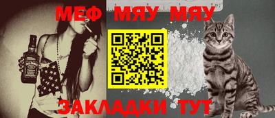 ешки Апрелевка