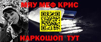 ешки Апрелевка