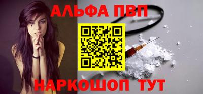 кокаин колумбия Аргун