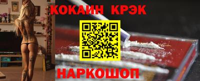 ешки Апрелевка