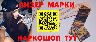 мефедрон мука Волгодонск