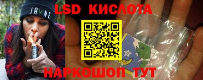 ешки Апрелевка