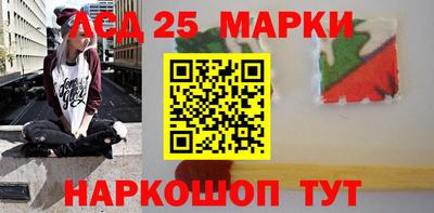 бутик Апшеронск