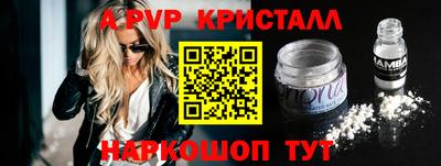 кокаин колумбия Аргун