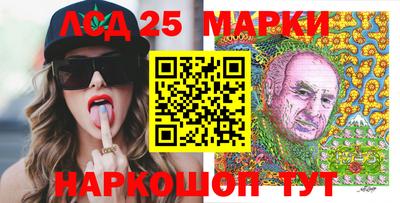 кокаин колумбия Аргун