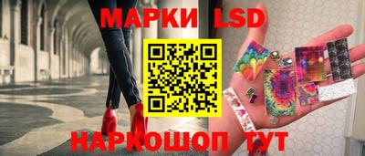 кокаин колумбия Аргун