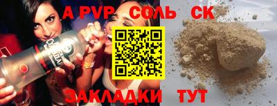 кокаин колумбия Аргун
