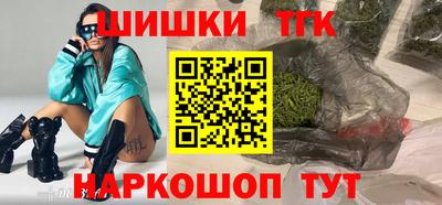 кокаин колумбия Аргун