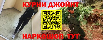 кокаин Волжский