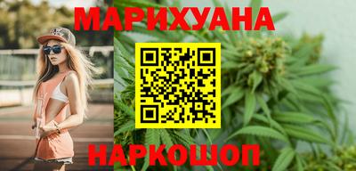 кокаин колумбия Аргун