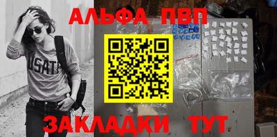 кокаин колумбия Аргун