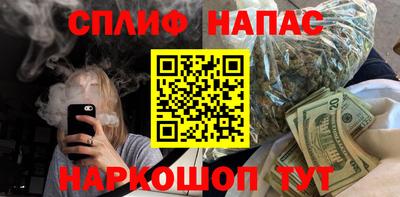 кокаин колумбия Аргун