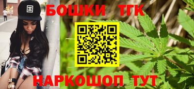 ешки Апрелевка