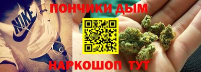 бутик Апшеронск