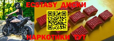 кокаин колумбия Аргун