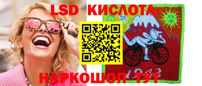 кокаин колумбия Аргун
