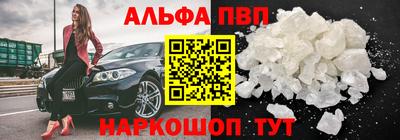 кокаин колумбия Аргун