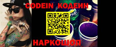ешки Апрелевка