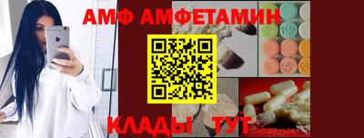 ешки Апрелевка