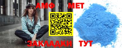 ешки Апрелевка
