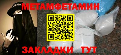 кокаин колумбия Аргун