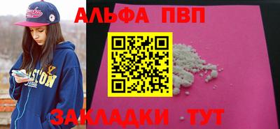 кокаин колумбия Аргун