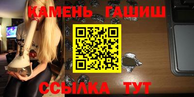 ешки Апрелевка