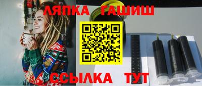кокаин колумбия Аргун