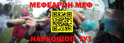 кокаин колумбия Аргун