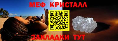 бутик Апшеронск