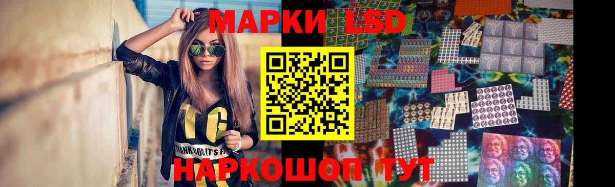 LSD-25 экстази кислота  Вход с VPN  Бугульма  Лсд 25 экстази кислота 